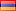 Հայերեն flag