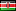 Kiswahili flag